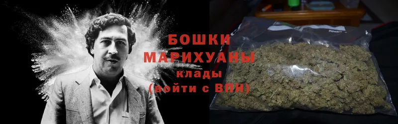 Канабис Bruce Banner  Тырныауз 